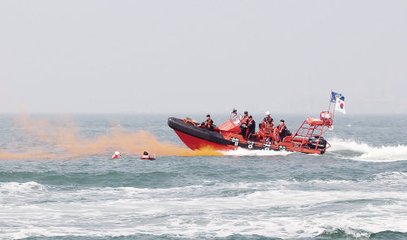 Naufragio de Bahrein a la medianoche, 150 pasajeros multinacionales fueron rescatados y 60 personas fueron rescatadas